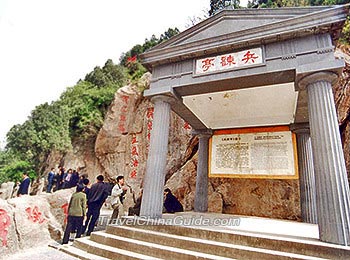 Bingjian Pavilion on Mt. Lishan